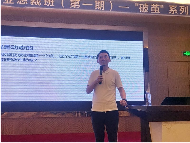 总裁班学费究竟需要多少?一个值得深思的问题。